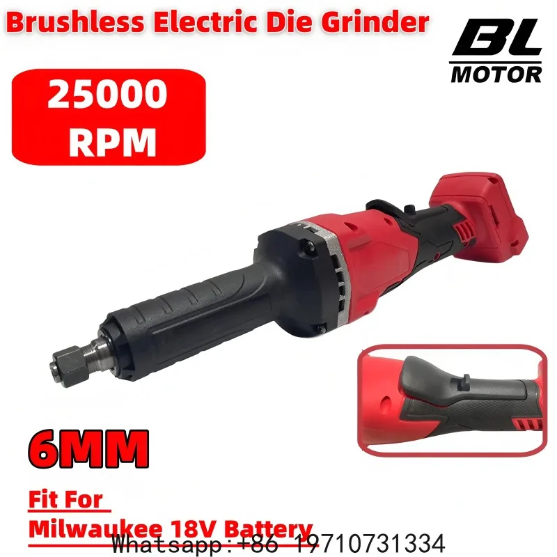 25000RPM Brushless Electric Die Grinder 6mm Chuck Straight Grinders Metal Wood Grinding Engraving Tool For Milwaukee 18V Battery