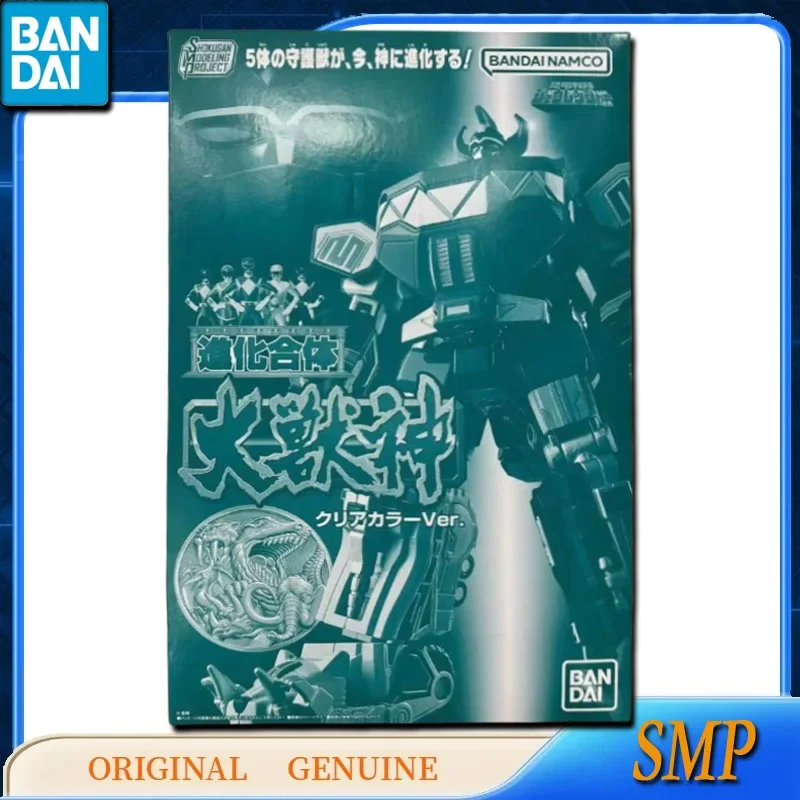 Bandai Original Genuine SMP SHINKA GATTAI DAIZYUZIN CLEAR COLOUR Ver. McZod Anime figurki prezent montaż ozdoby modelowe
