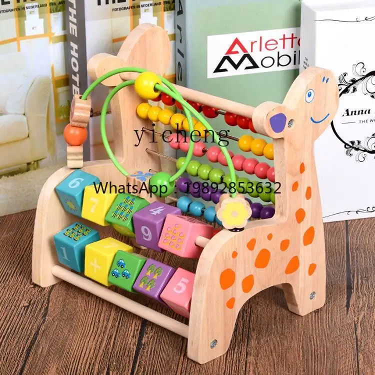 ZZ Multi-Functional Calculation Frame Early Childhood Education Intelligence Bead Toys Percussion Piano