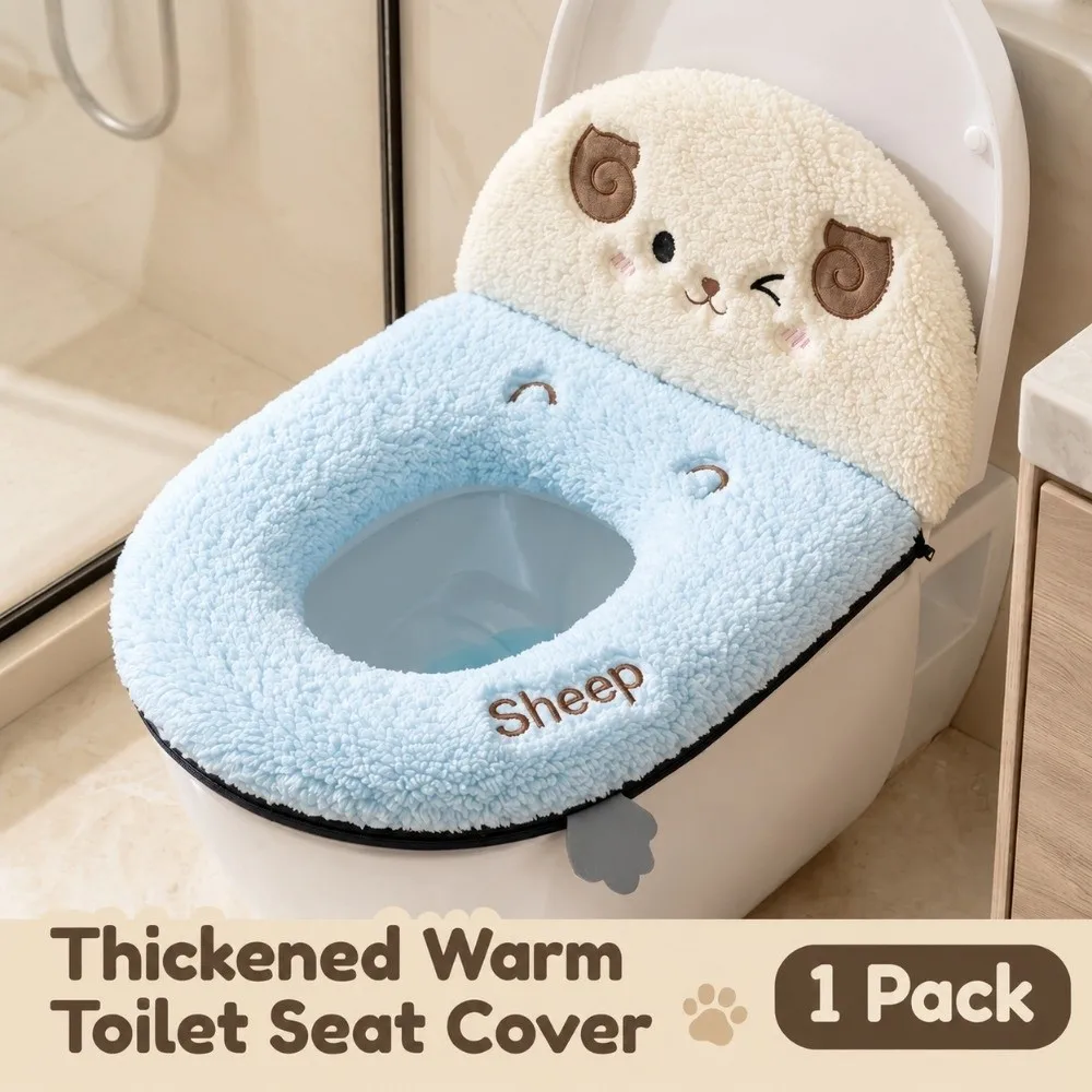 Zipper Closure Toilet Seat Cushion Backrest Design Washable Furry Toilet Cover Thickened Embroidered Bathroom Toilet Pad