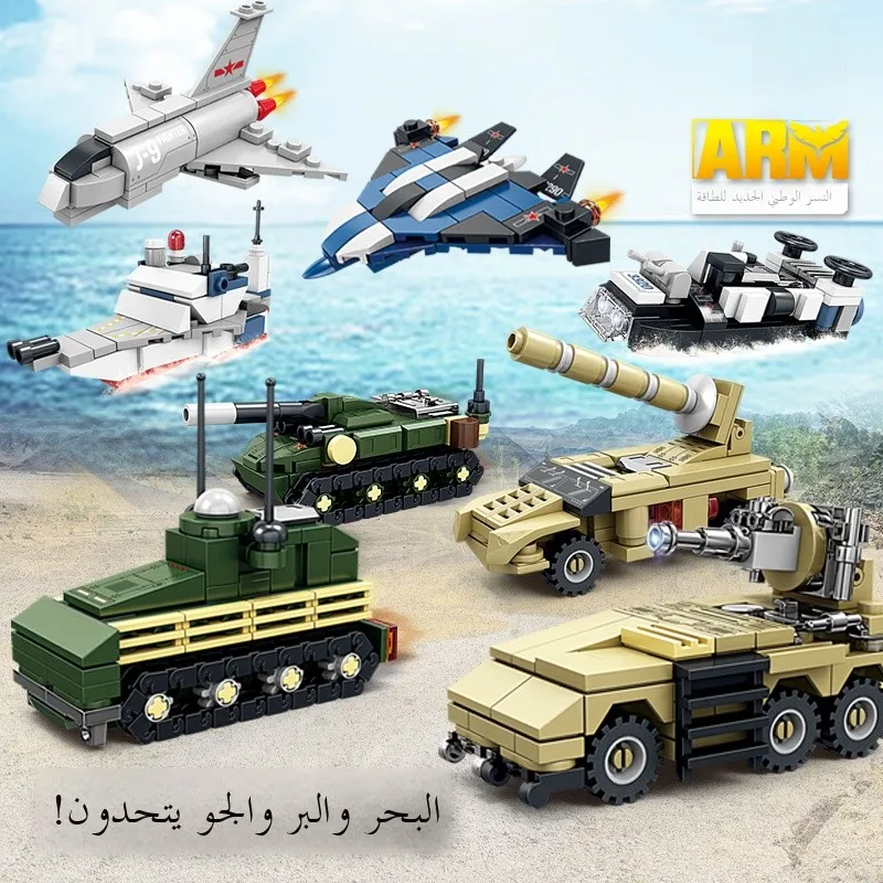 Is KAZI Building Blos Sea-Land-Air Transforming Tank Airplane Good or Bad? A Real Parent’s Honest Review