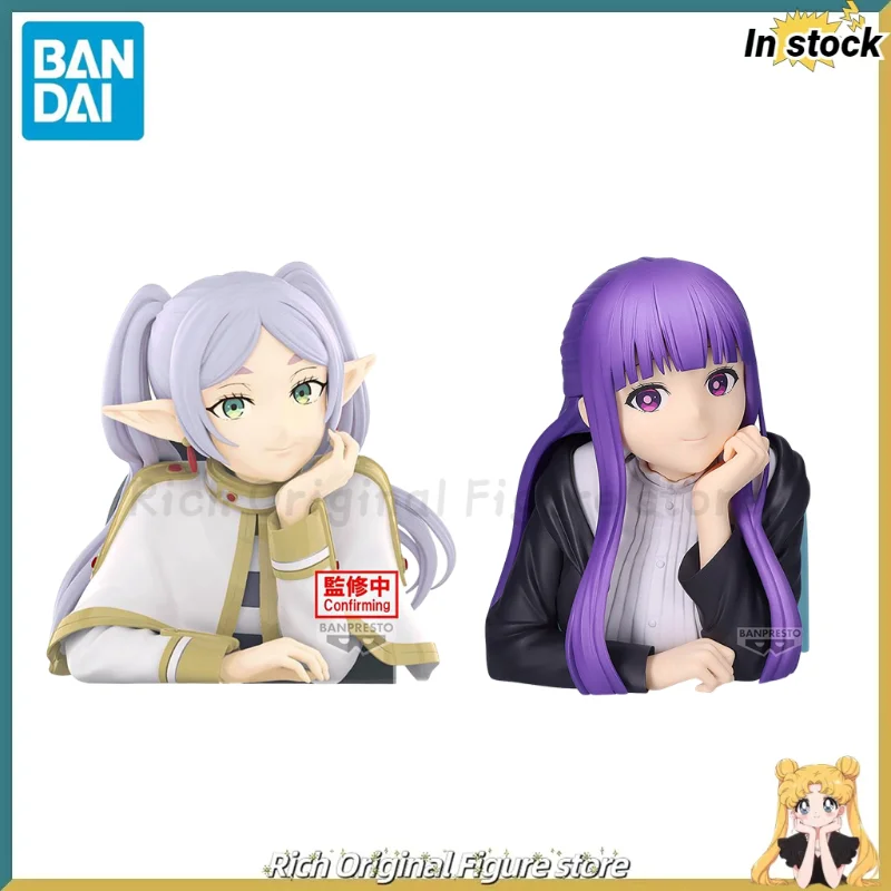 

【In Stock】Original BANDAI BANPRESTO Frieren:Beyond Journey's End Frieren/Fern Chest-retaining Image Statue Toy Models