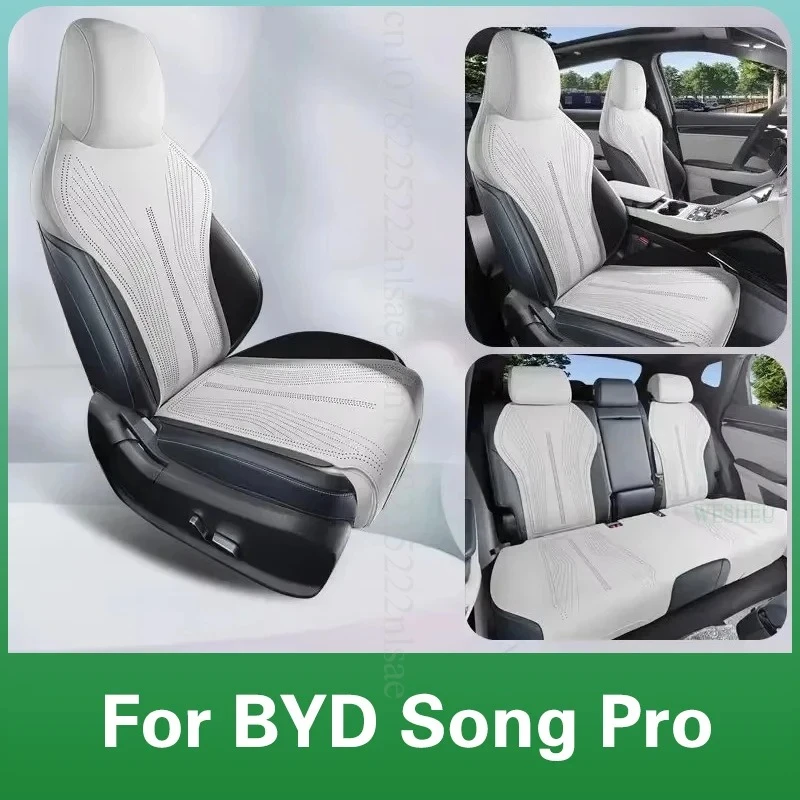 Car Seat Cushion for BYD Song Pro Dmi 2024-2025 Breathable Leather All Seasons Universal All-inclusive Special Seat Cover