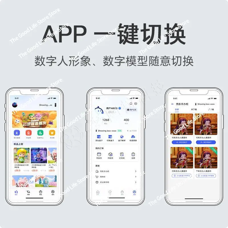 شاشة عرض Ai HoloBox تدعم رفيق سطح المكتب المجسم يجمع بين التفاعل الصوتي المتقدم الذي يعمل بالذكاء الاصطناعي #5