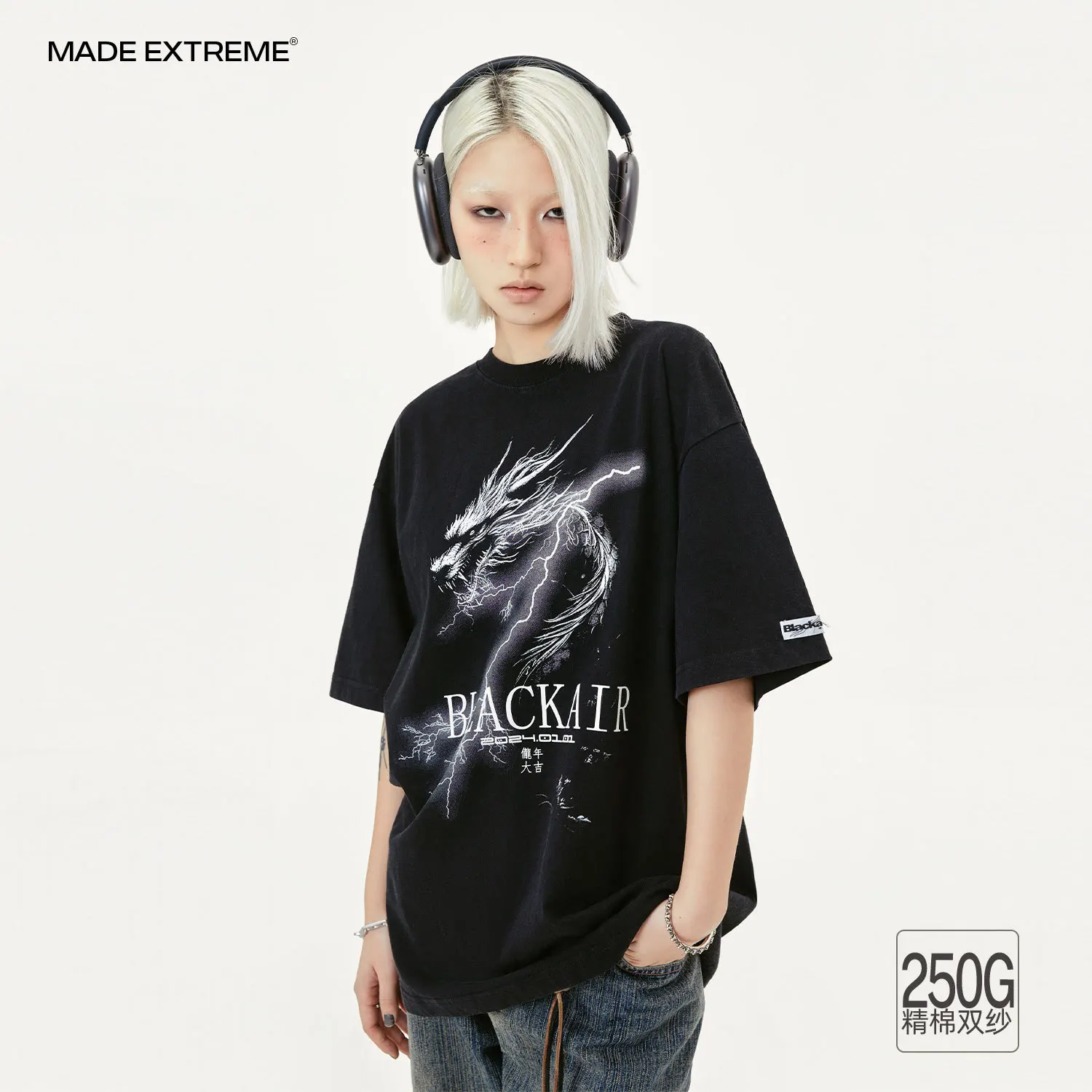 Женская Винтажная футболка с коротким рукавом и принтом дракона