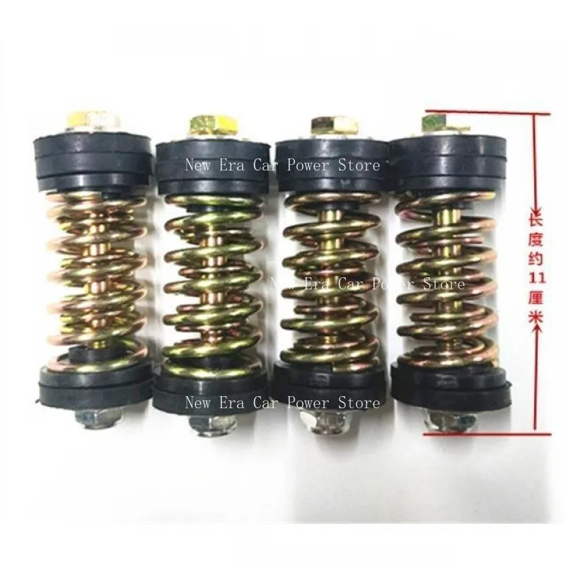 Applicable ToMotorcycle Engine Shock Absorber Spring Soft Spring Pad Machine Foot Pad Cushion Sleeve Arm Rubber Back Machine