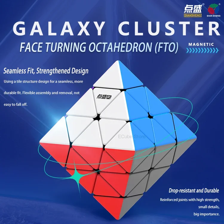 [ECube] Diansheng Magnetic FTO Series FTO & FTO Neo & 2x2 FTO Galaxy Cluster Face Turning Octahedron Black Primary Core Magnetic