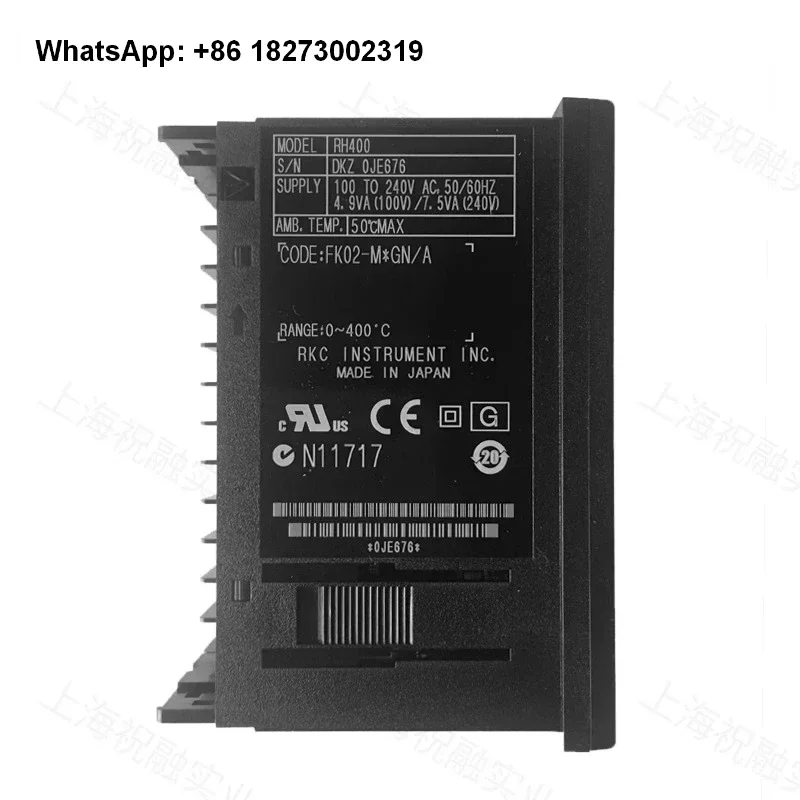 Japanese Rkc Contro… - image