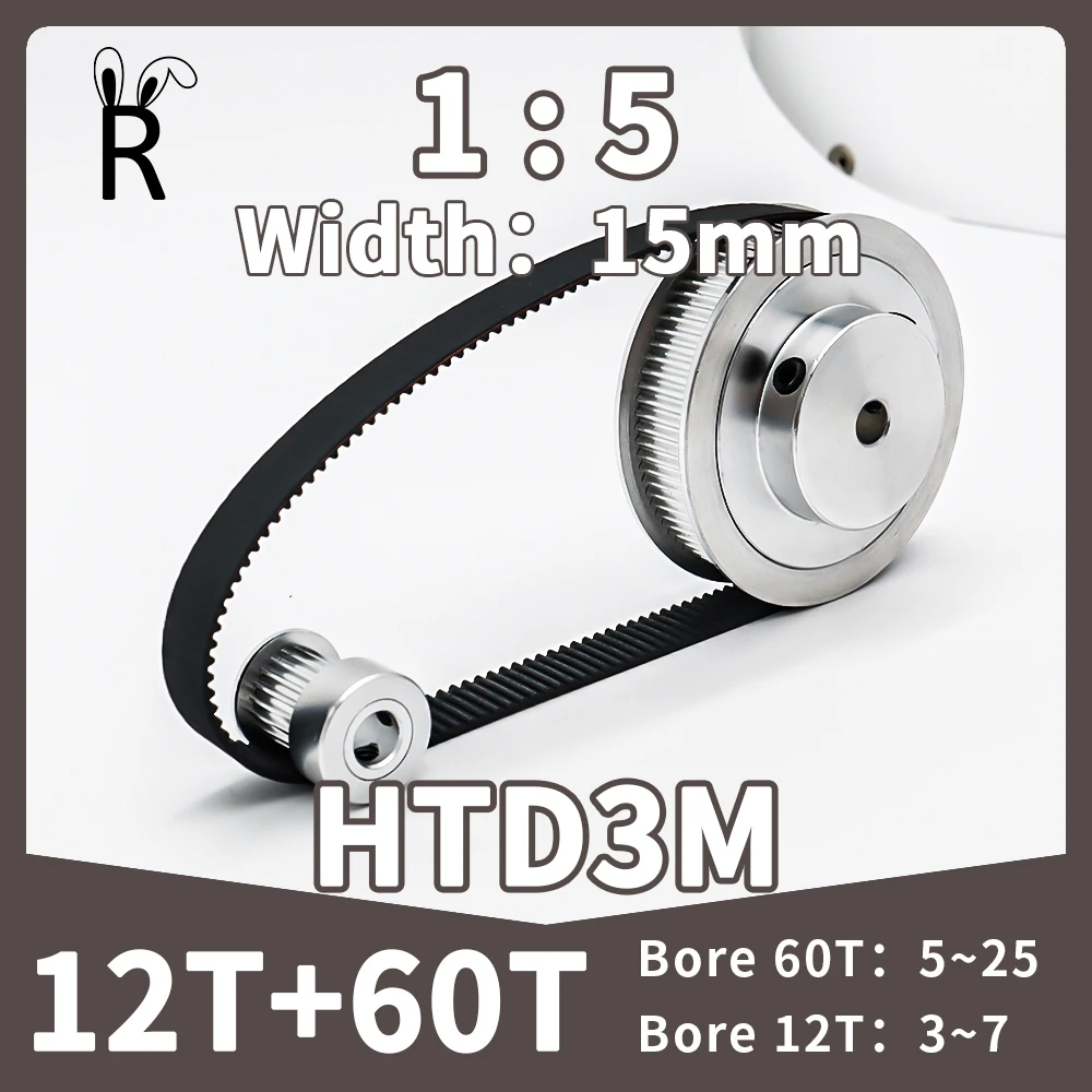 12T 60T HTD 3M Synchronous Wheel Set Belt Width 15mm Timing Pulley Set Reduction 1:5 3M 12Teeth 60Teeth Timing Belt Pulley Kit