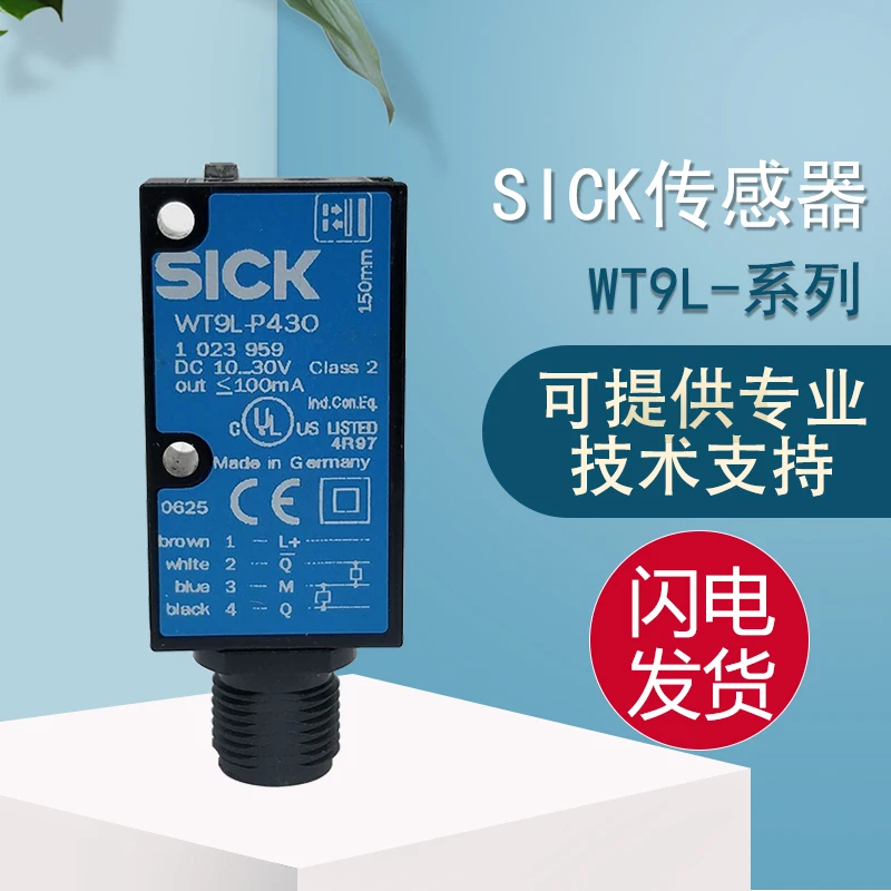 Original Genuine SICK Shicker WT9L-P430 Small Photoelectric Sensor Fake One Penalty Ten Quality Assurance