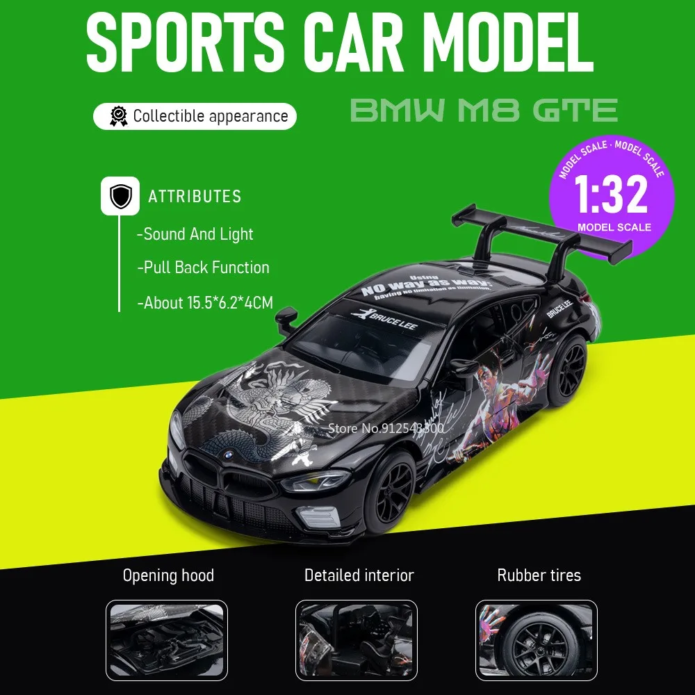 

Машинка-модель BMW M8 GTE 320I, масштаб 1:32, с открывающимися дверями, звуком и светом, инерционная, из сплава, с резиновыми шинами, гоночная, для мальчиков, коллекционная, подарок