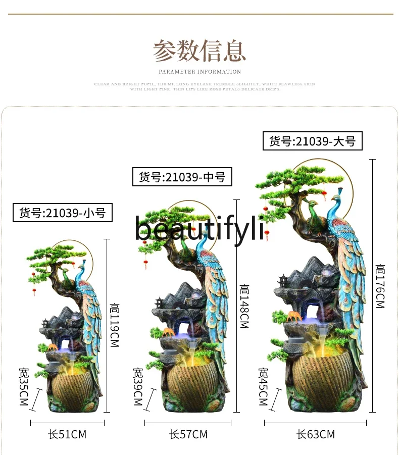 

X188 rockery flowing water, floor ornaments, opening gifts, living room entrance screen decoration