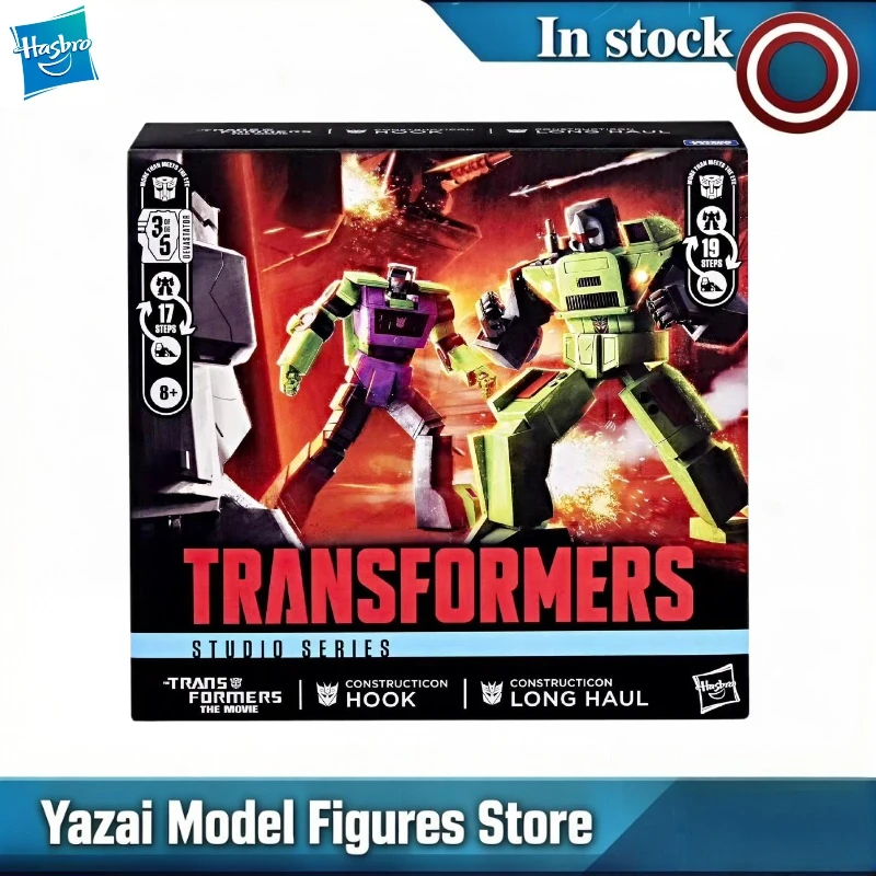 Figura de acción original de Hasbro TRANSFORMERS STUDIO SERIES HOOK/LONG HAUL, modelo de juguete, regalo