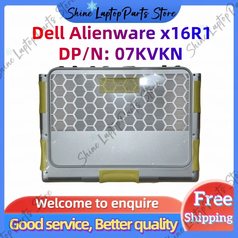 

For Dell Alineware X16 R1 D Cover Case Bottom Cover Case Laptop Bottom Case 07KVKN