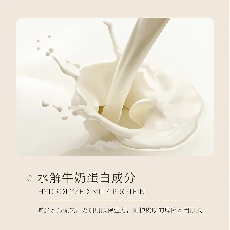1100ml Milk acarid hand soap, lasting fragrance, cleansing bath, soap, moisturizing soap Cleansing products skin care products