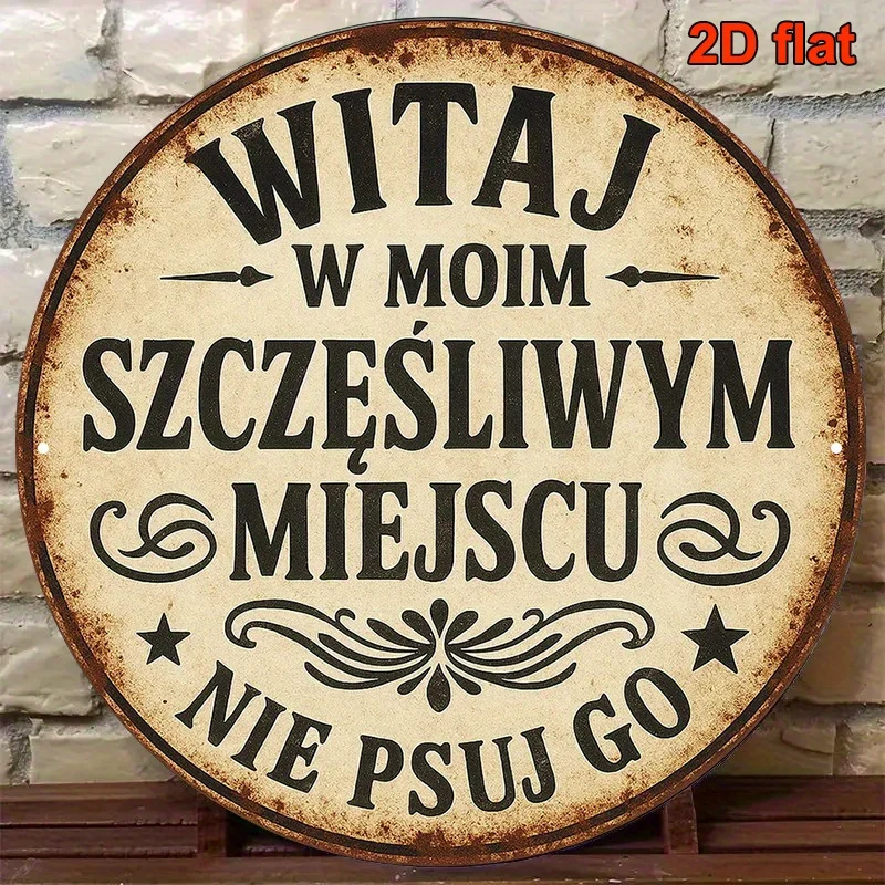 2D Flat, 1pc Vintage Polish Welcome Sign - Round Rustic Metal Wall Decoration Featuring Polish Text 