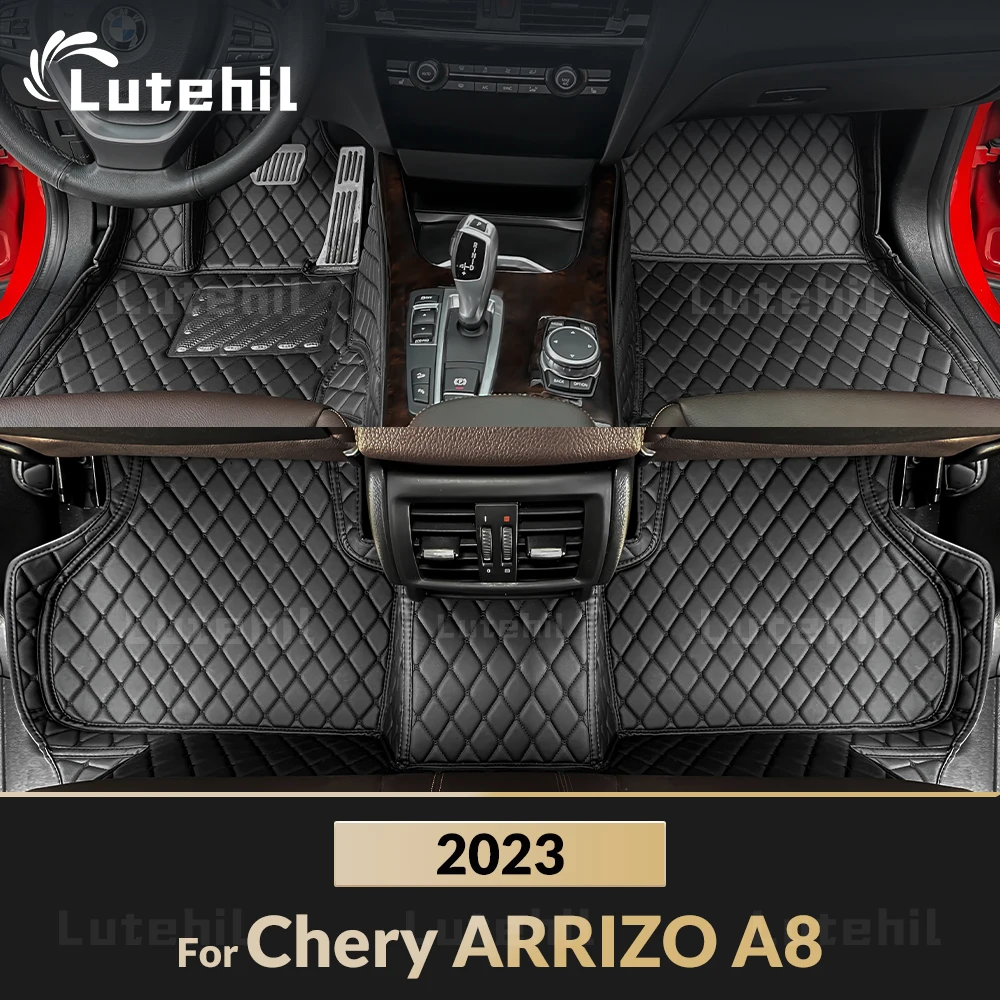 

Lutehil автомобильные коврики на заказ для Chery Arrizo A8 2023, автомобильный ковер, детали интерьера, аксессуары, детали защитных накладок