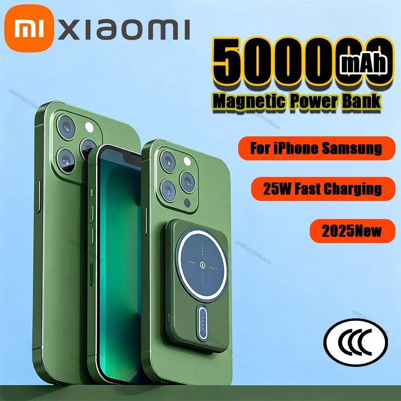 باور بانك مغناطيسي من Xiaomi بقدرة 500000 مللي أمبير في الساعة بقدرة 25 وات، شاحن لاسلكي سريع، محمول بسعة كبيرة لبنك الطاقة Magsafe لهاتف iPhone وسامسونج