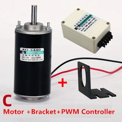 3440 DC High-speed Motor 12V 24V Fast Motor 3000-6000RPM 50W Speed Regulation Forward And Reverse PWM Cothes Hanger Special