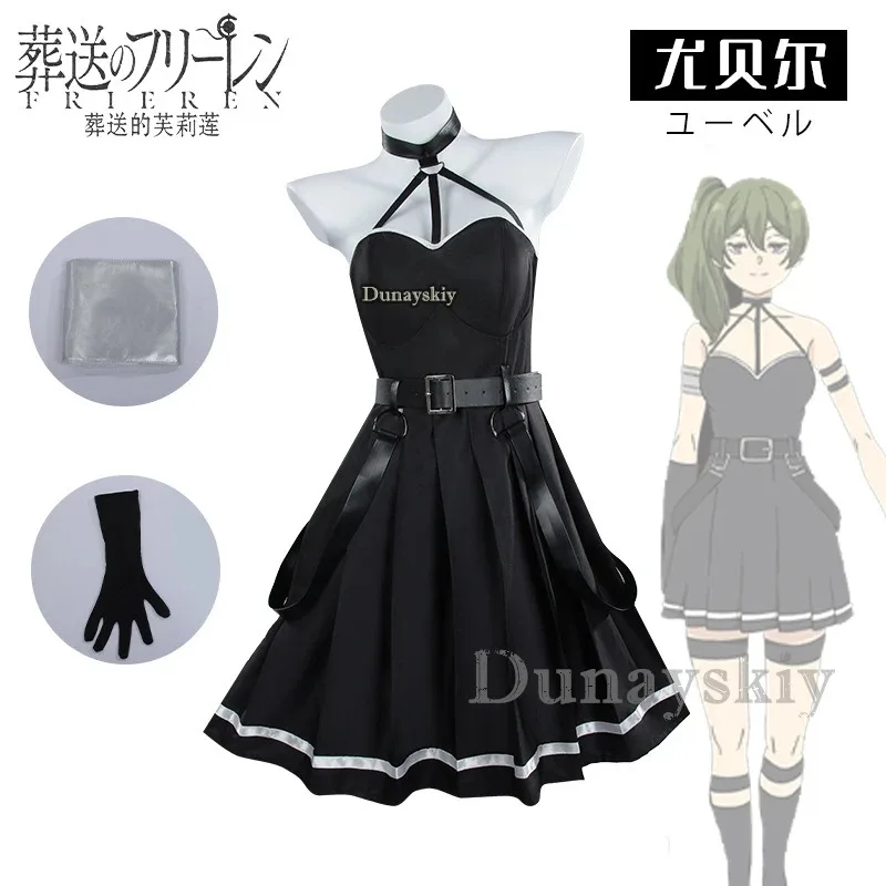 2025 frieren além do fim da jornada ubel cosplay traje peruca anime vestido unbel uniforme luvas meias primeira classe mago dia das bruxas