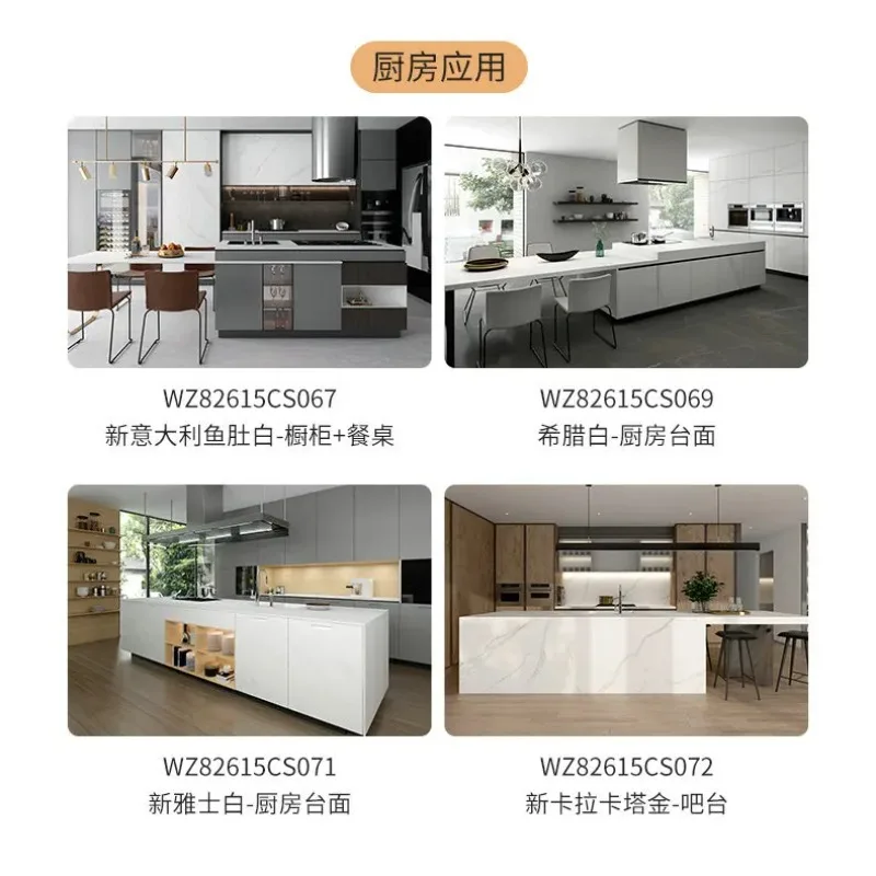 Villa, kitchen, bathroom, cuttable tabletop, slate, TV cabinet, bathroom cabinet, integrated matte home board