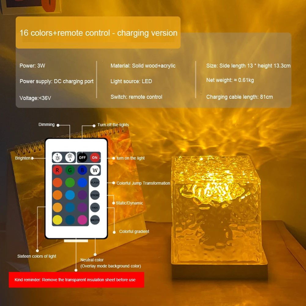 luz-noturna-em-forma-de-cubo-com-efeito-de-ondas-de-Agua-16-cores-controle-remoto-ideal-para-presente-de-aniversario-ou-feriado