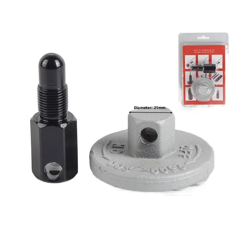 芝刈り機用 2500 小型チェーンソー クラッチ分解ツール アクセサリー一式