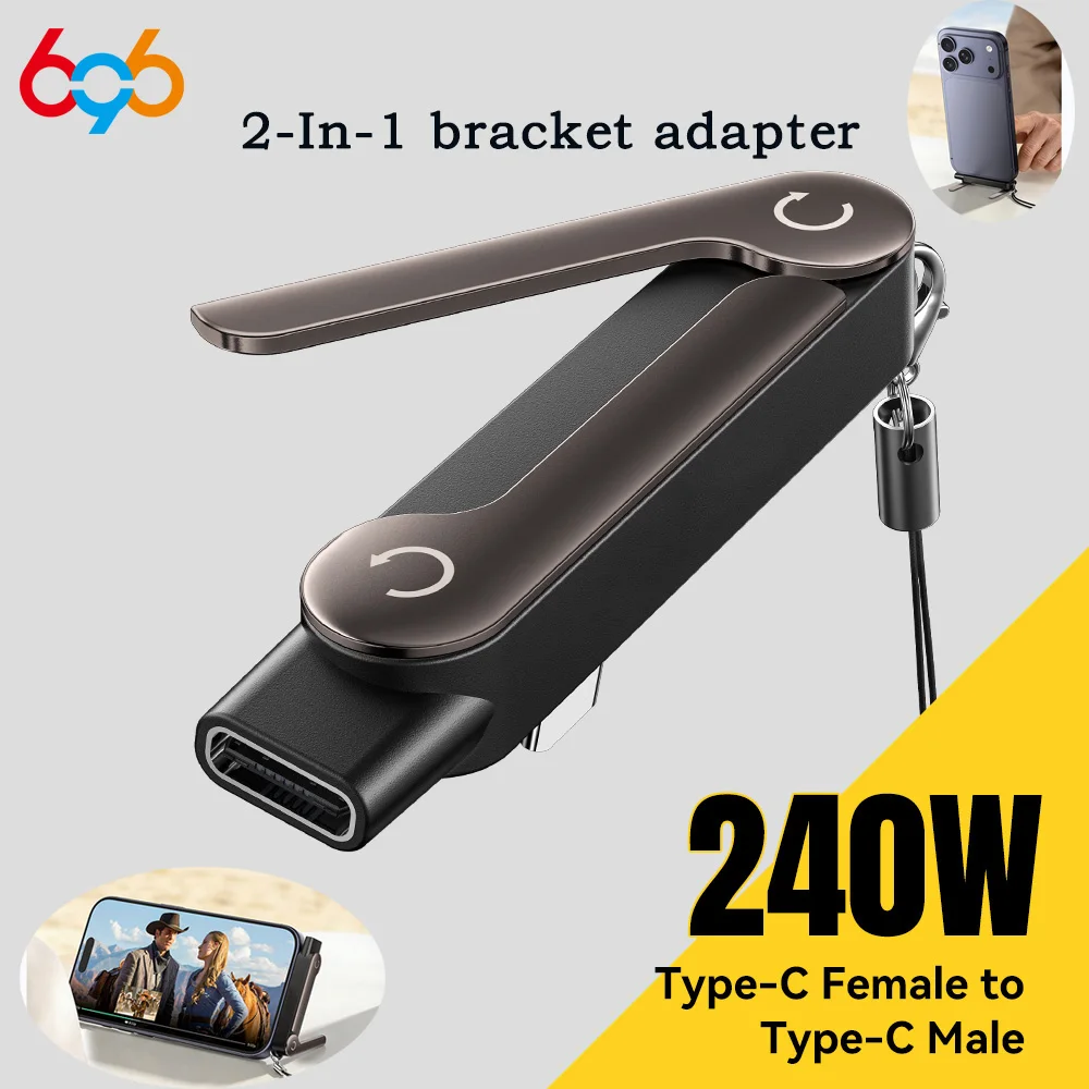 240W Fast Charging Converter Type C To Type C OTG Adapter Folding Adapter Multi-functional Phone Charge Bracket For IPhone
