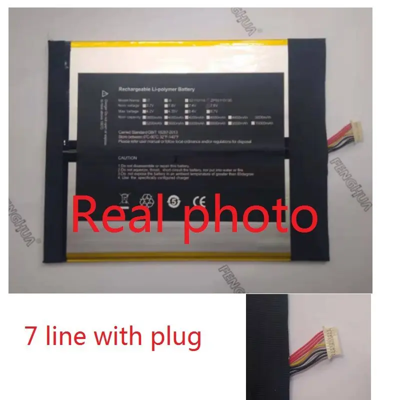 

New Battery for Chuwi lapbook SE Tablet PC Li-Po Rechargeable Accumulator Replacement PT2877164-2S 7.6V 5000mAh w/7 Lines+Plug