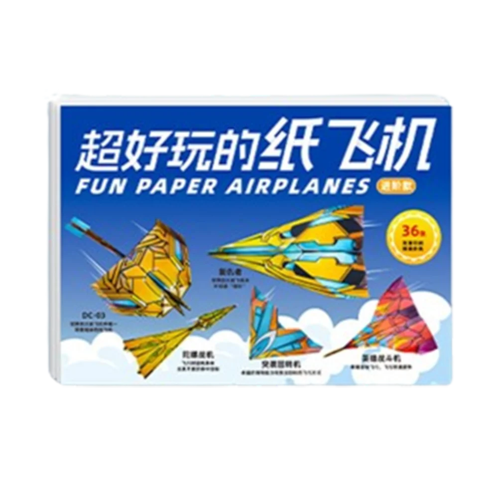 Paper Handmade Colored Paper Set Art Learning Folding Airplane Origami Set 3D Cartoon Versatile Paper Aircraft