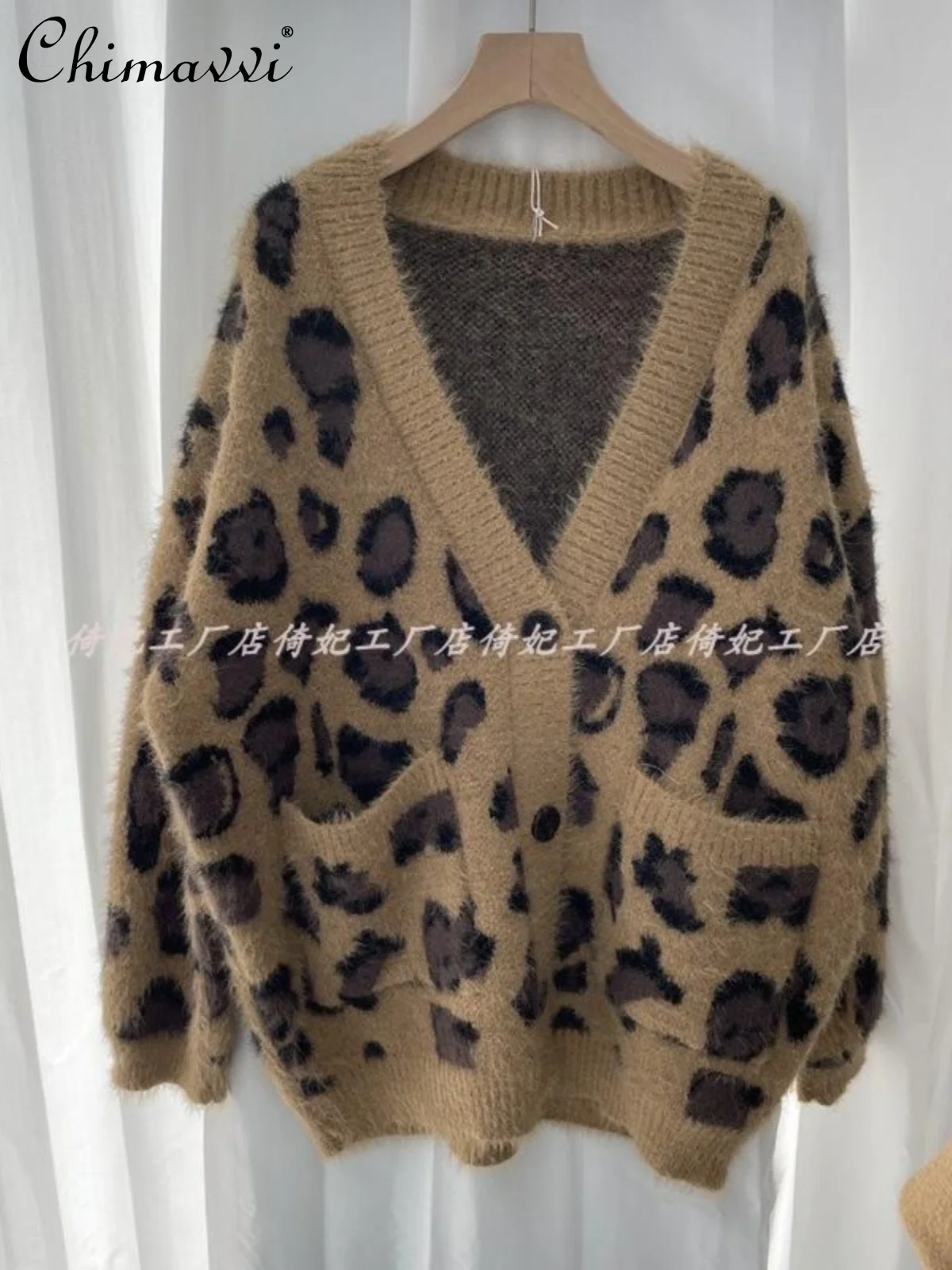 Autumn and Winter New Fashion Leopard Print Loose Knitted Cardigan Jacket Women's Loose Large Size Long-sleeved Casual Sweater