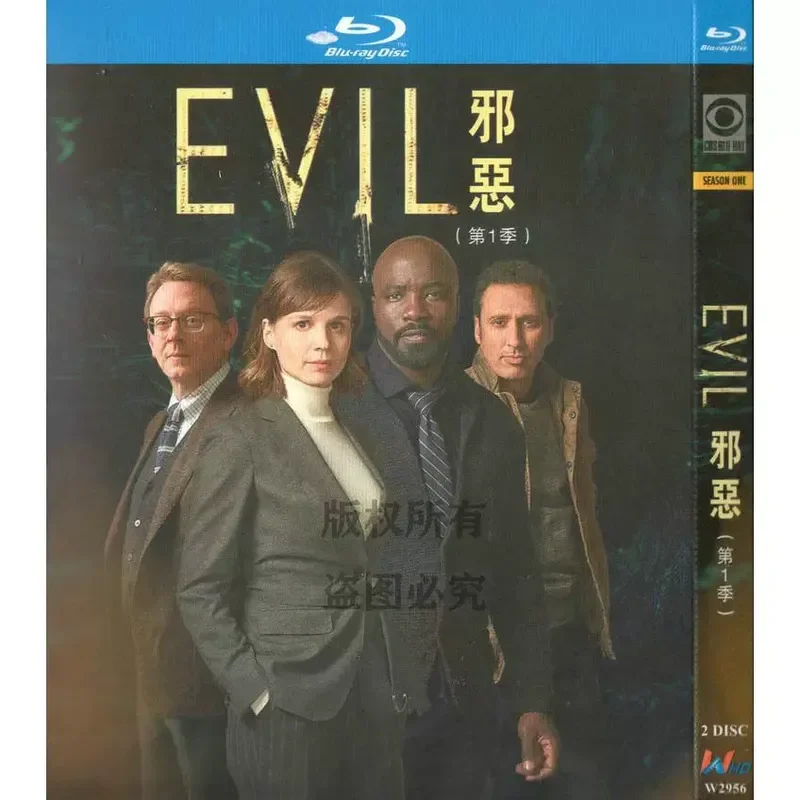 American Suspense Horror Thriller TV Series Evil Season 1 and 2 Blu-ray BD High Definition 4 Disc