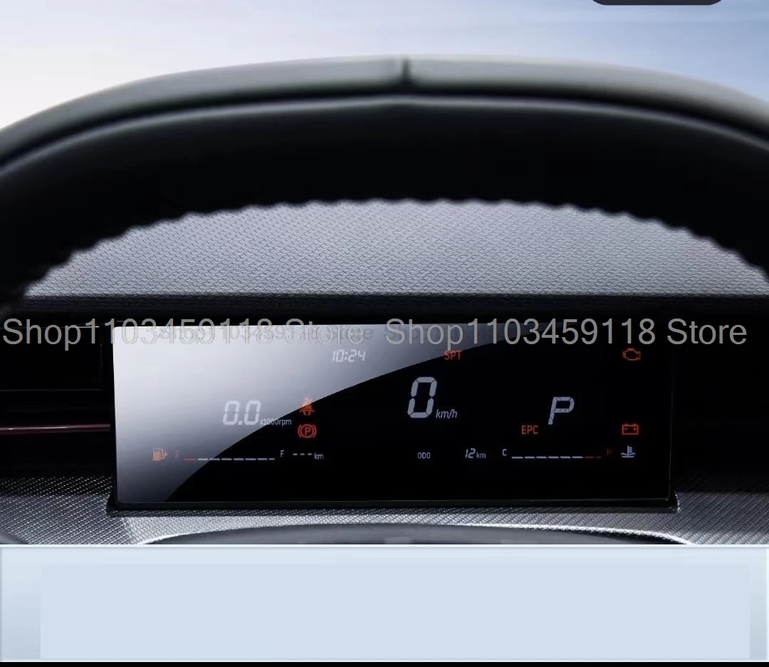 Tempered glass screen protector film For Jetour dashing 2022 Car  Center Touch Display  Dashboard instrument anti-scratch