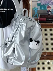 Silver PU Double Shoulder Backpack Outdoor University Computer Pure Color Simple Design Korean Style Backpack for College Stu...