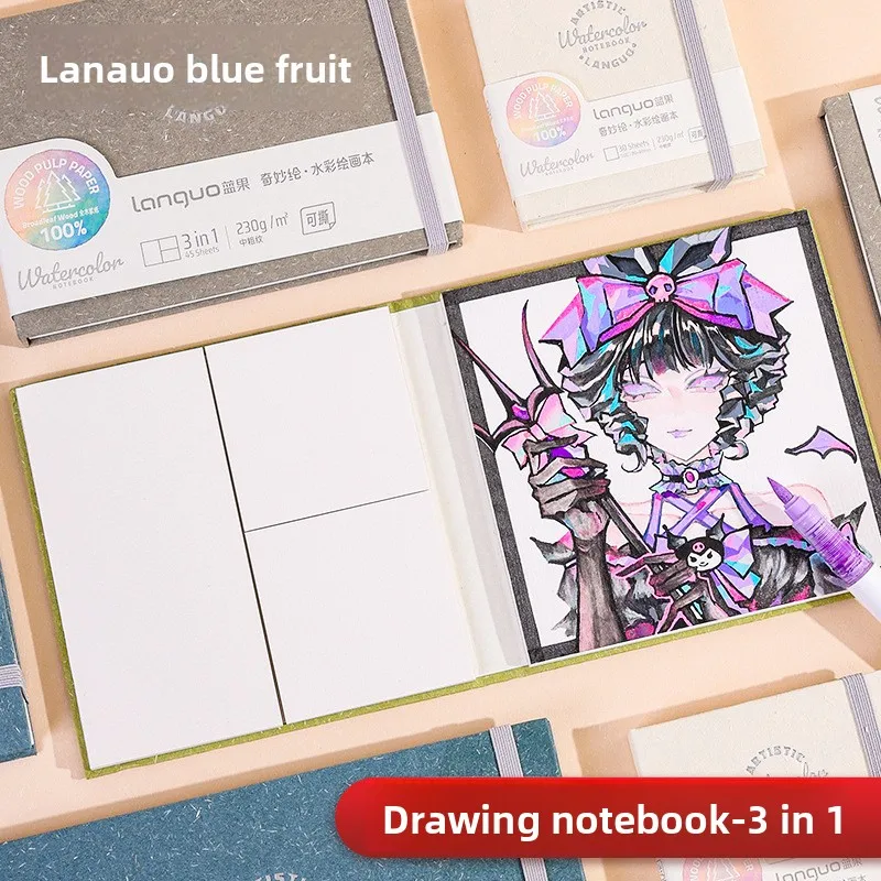 

Languo Tearable Watercolor Book Art Painting Book Portable Thickened Pocket Children's Painting Student Supplies