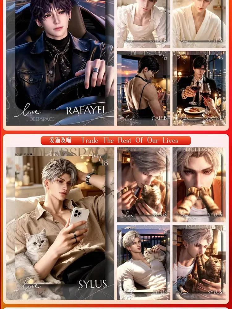 Love and Deepspace Xavier Zayne Standard size Collection Trading Cards Hobby Collectible Tabletop Game Toy Birthday Party Gift