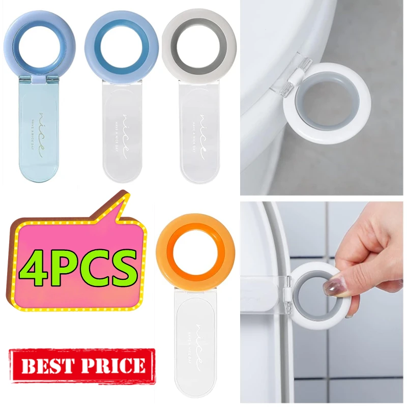New 1/2/4pc  Multifunction Toilet Seat Lifter Hygienic No Touch Toilet Lid Handle Bathroom WC Accessories