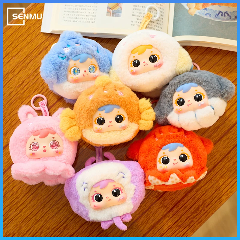 

Samuel Ocean Mobilization Blind Box Plush Cute Pendant Doll Keychain Gift Daughter Child Ornament Mysterious Box Vinyl Doll