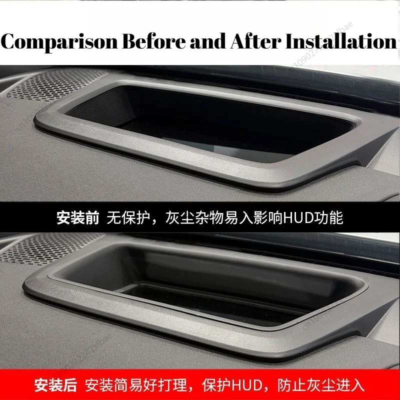 Dedicated HUD Head-Up Display Protective & Dust-Proof Cover, Interior Modification and Protective  for Deepal S05 2025-2026