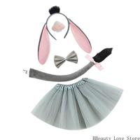 Donkey Role Playing Costume Set Donkey Headband Tail Bowtie Skirt for Kids Birthday Halloween Animal Cosplay Accessories