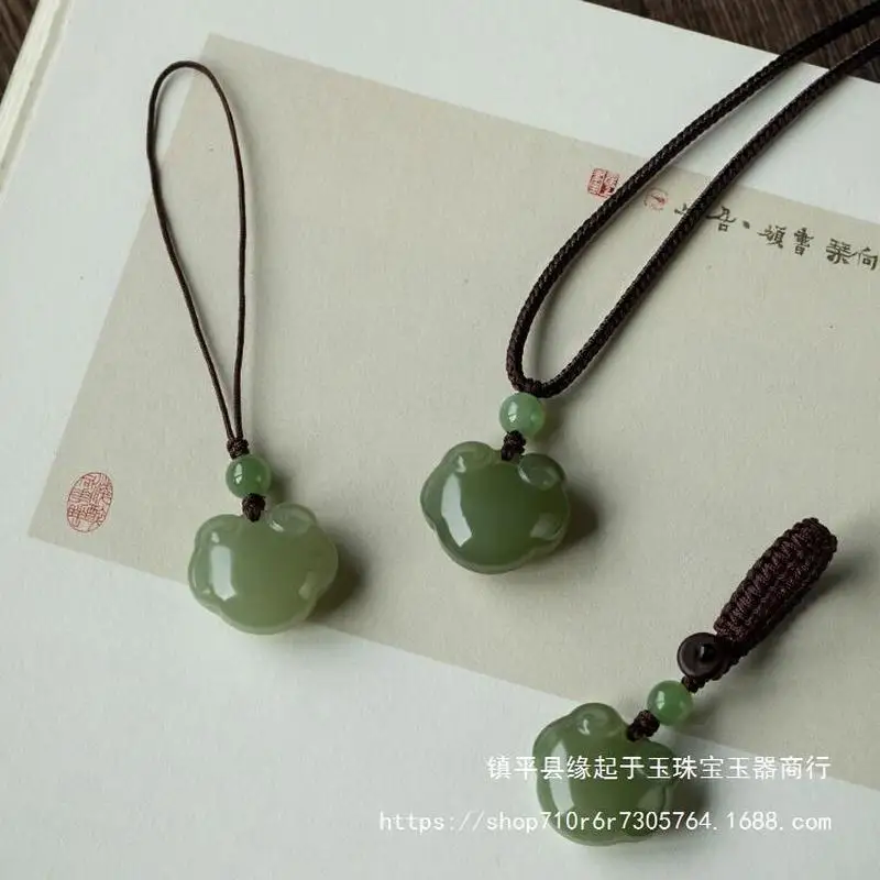 Hetian Auspicious Cloud Ruyi Lock Men And Women, Jade Pendant Necklace, Mobile Phone Strap, Small Keyc