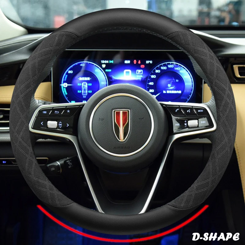 Suede Car Steering Wheel Cover Decoration Handle Wrap For Hongqi H6 H5 H9 HS3 HS5 HS7 E-QM5 E-HS9 HQ9 LS7