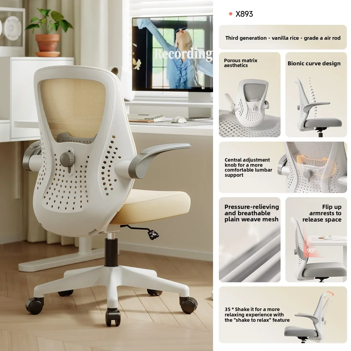 Durable Ergonomic Chair Study Chair Office Chair Home Bedroom Computer Chair Sedentary Comfortable Backrest Chair Swivel Chair