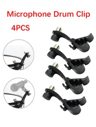 1/4 PCS Drum Microphone Clip Drum Rim Mic Clips Adjustable Drum Microphone Clip Cymbal Shockproof Drum Microphone Securing Clip