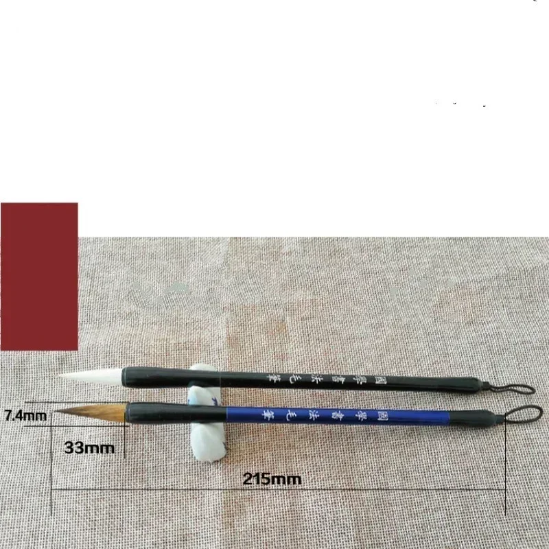 2026 Chinese Traditional Calligraphy Four Treasures Set Beginner Painting Art Supplies For Kids Adults Ideal Birthday Present