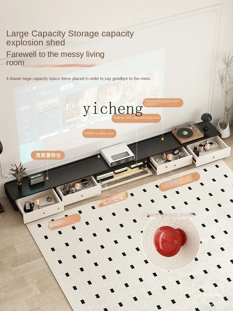 Cream Style Laser TV Cabinet Home Floor Black and White Stitching TV Stand