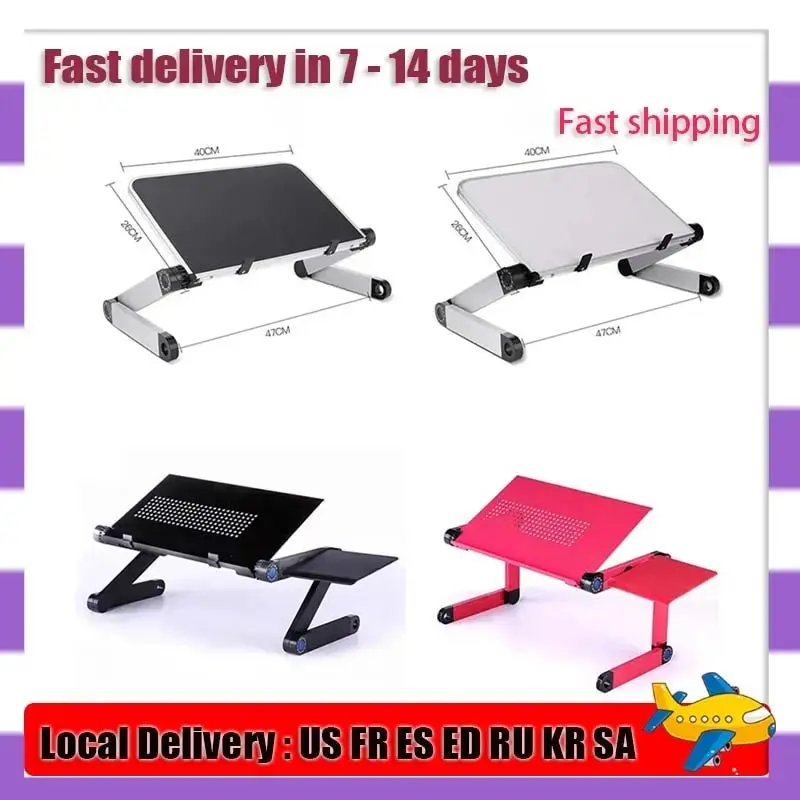 Laptop Stand Adjustable Folding Portable Notebook Computer Table Lapdesk for Sofa TV Bed PC Desk (Fast delivery in 7 - 14 days)