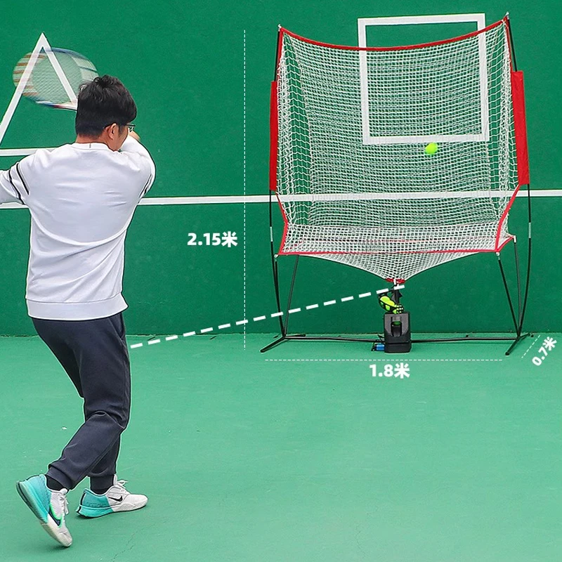 

Автоматическая сервировочная машина для тенниса, устройство для тренировки одинарных качелей, инструмент для сервировки тенниса для начинающих, детей и взрослых