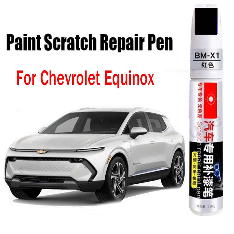 

Car Paint Pen Scratch Repair Touch-Up Paint Pen for Chevrolet Equinox 2024 2023 Paint Scratch Remover Car Paint Care Accessories