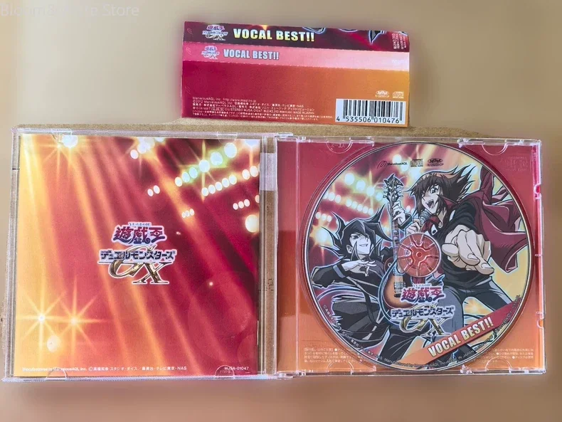 Yu-Gi-Oh! Duel Monsters GX VOCAL BEST!! CD Anime Opening & Ending Theme Song Collection Classic Anime Vocal Album for Anime Fans